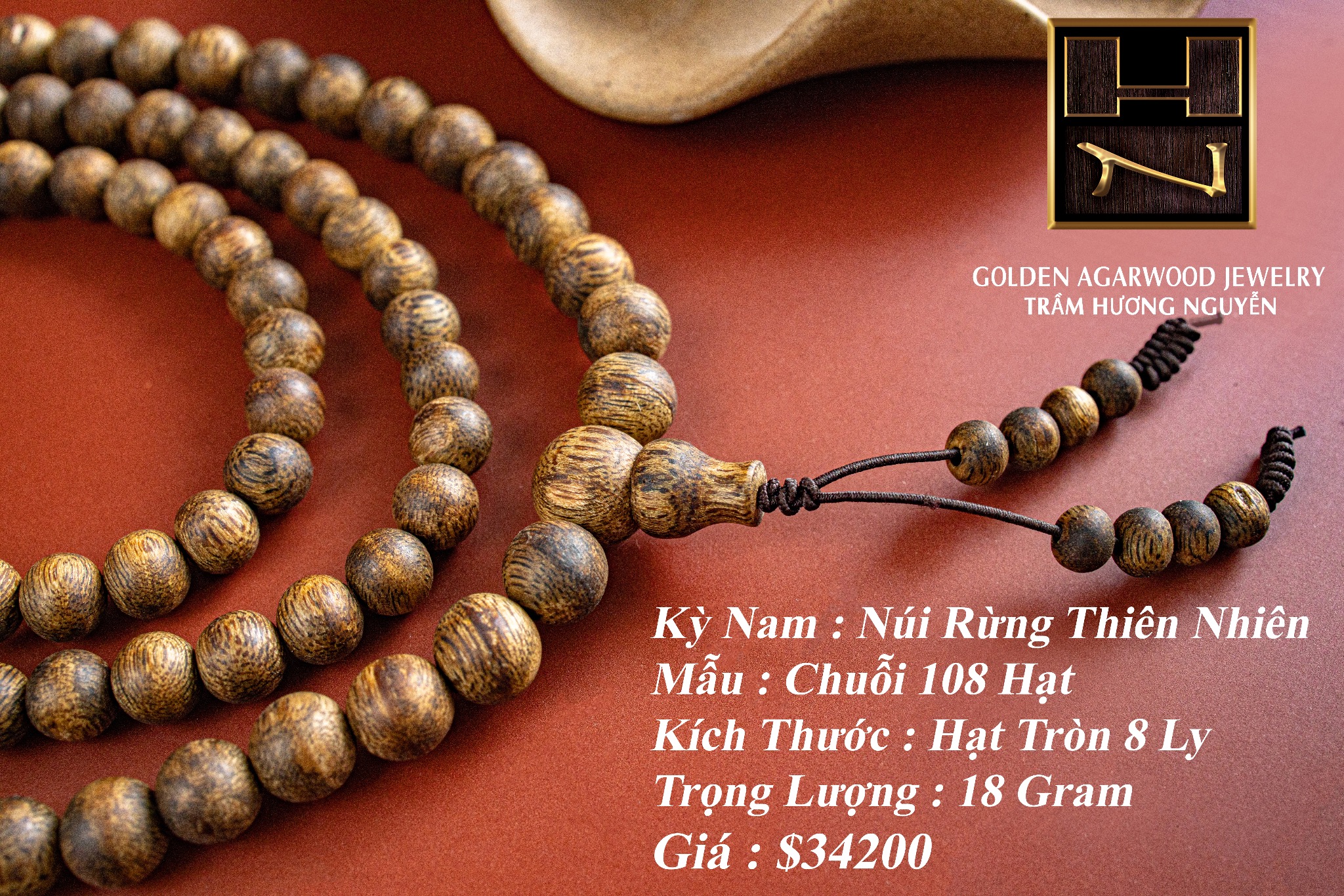 Kỳ Nam chuỗi 108 hạt — ảnh nguyên bản